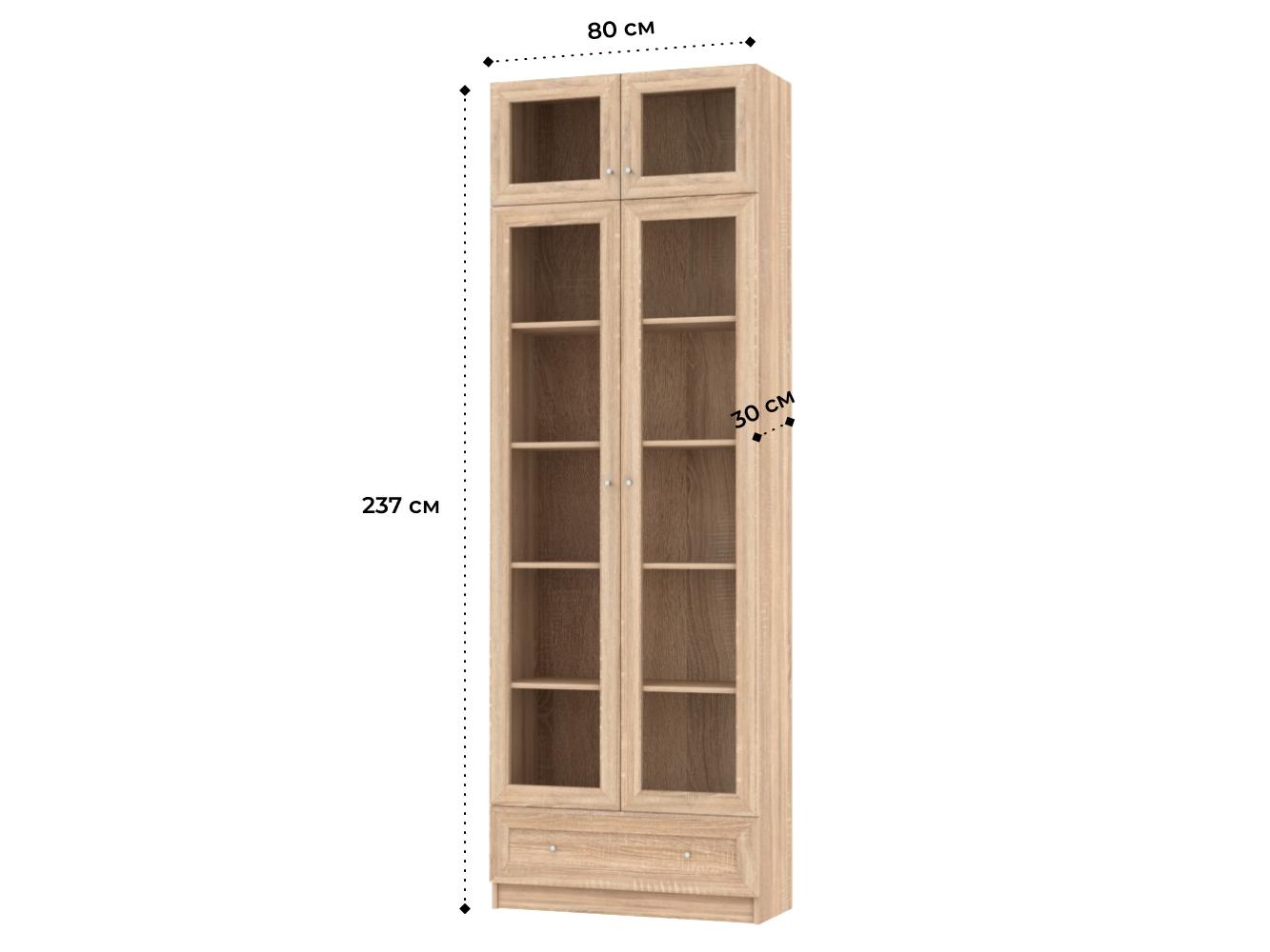 Билли 322 beige ИКЕА (IKEA) изображение товара