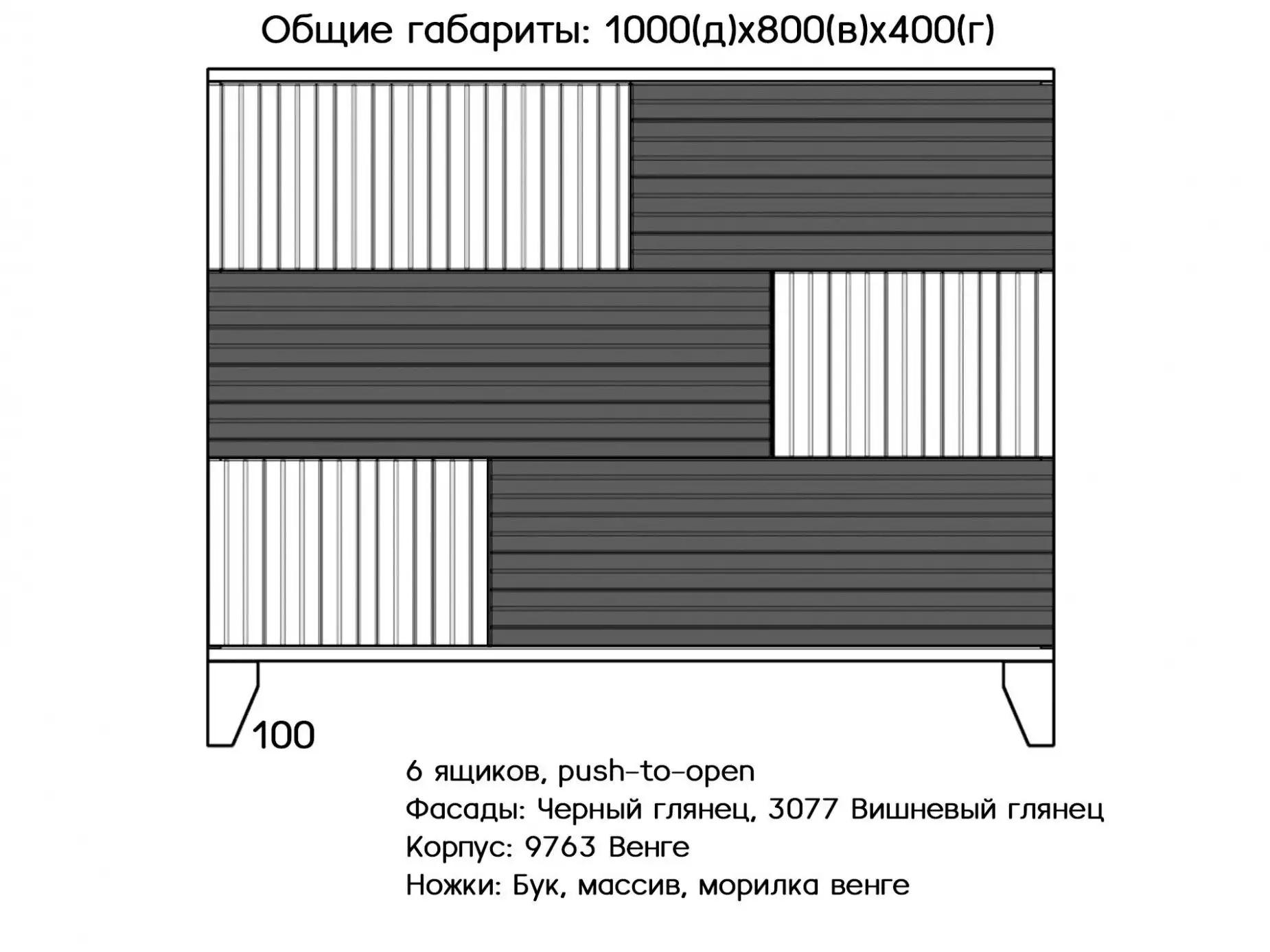 Кристен 35 изображение товара