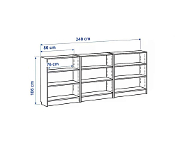 Изображение товара Билли 112 brown desire ИКЕА (IKEA) на сайте bintaga.ru