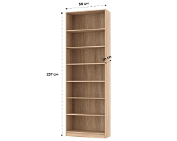 Изображение товара Билли 118 beige ИКЕА (IKEA) на сайте bintaga.ru